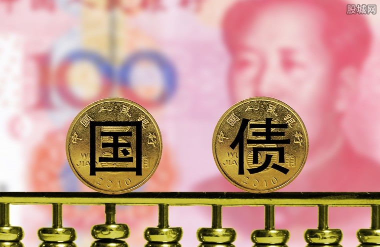 国债期货全线年国债ETF博时交投活跃近5个交易日内有4日资金净流入