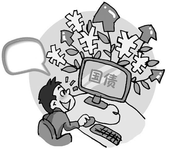 日本长期国债收益率缘何连创新高？