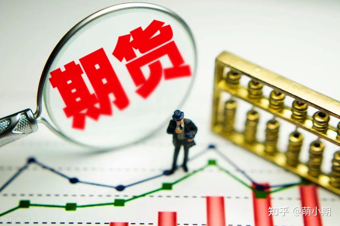 南华期货总经理贾晓龙： 构建全场景智能化服务体系 助力实体经济价值升级
