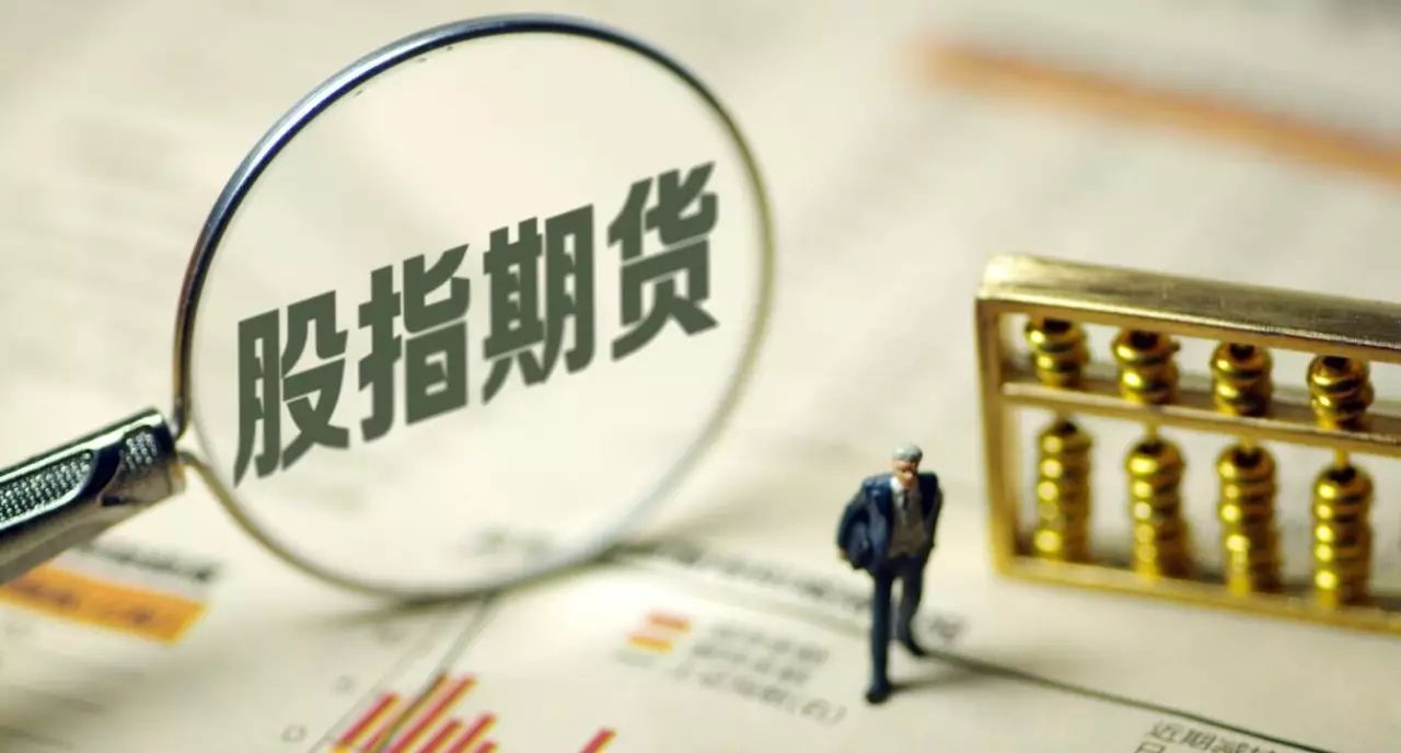 美国天然气期货日内跌超3%现报3621美元百万英热