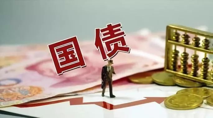债市震荡“弱复苏”背景下把握十年国债配置价值关注全市场唯一十年国债ETF（511260）