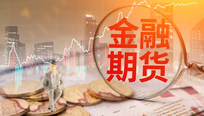 WTI原油期货收于每桶6094美元下跌90美分跌幅为146%