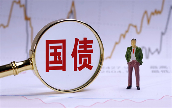 上证10年期国债ETF（511260）6月6日获融资买入77238万元两融余额109亿元