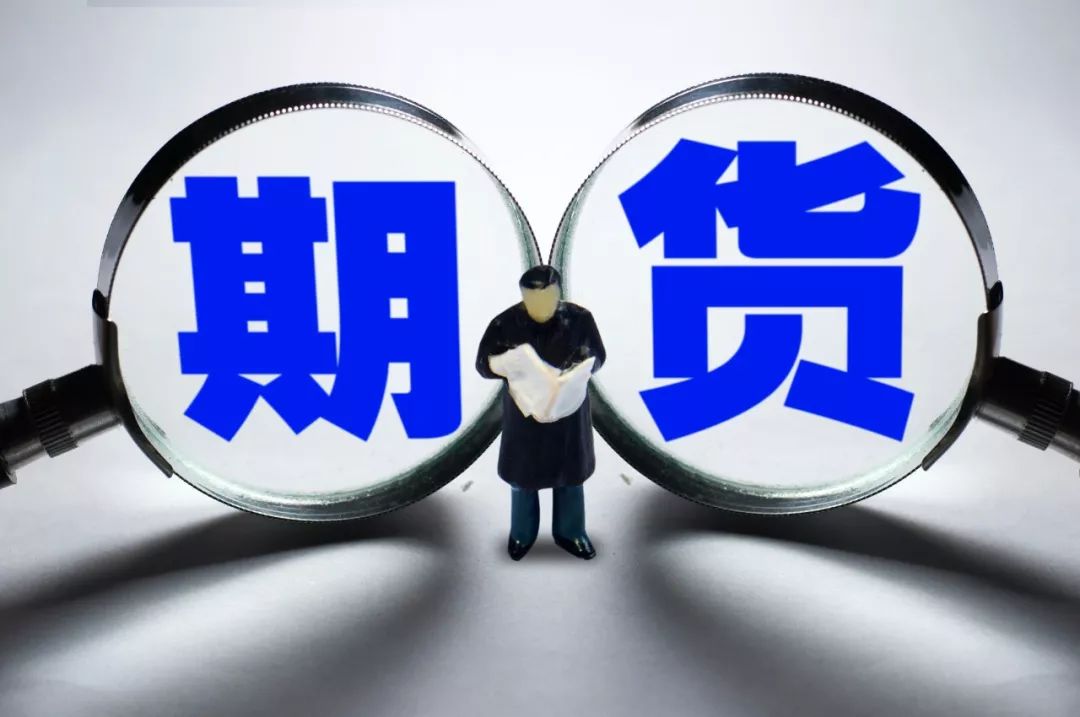 铸造铝合金期货上市 铝产业链集齐“期货三兄弟”