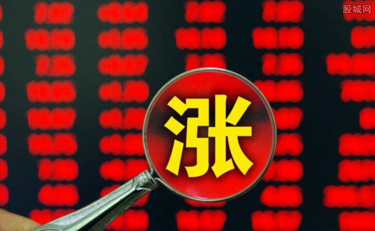 证监会加强对期货市场程序化交易全过程监管