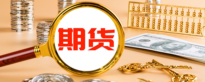 国内期货夜盘开盘 原油涨5%