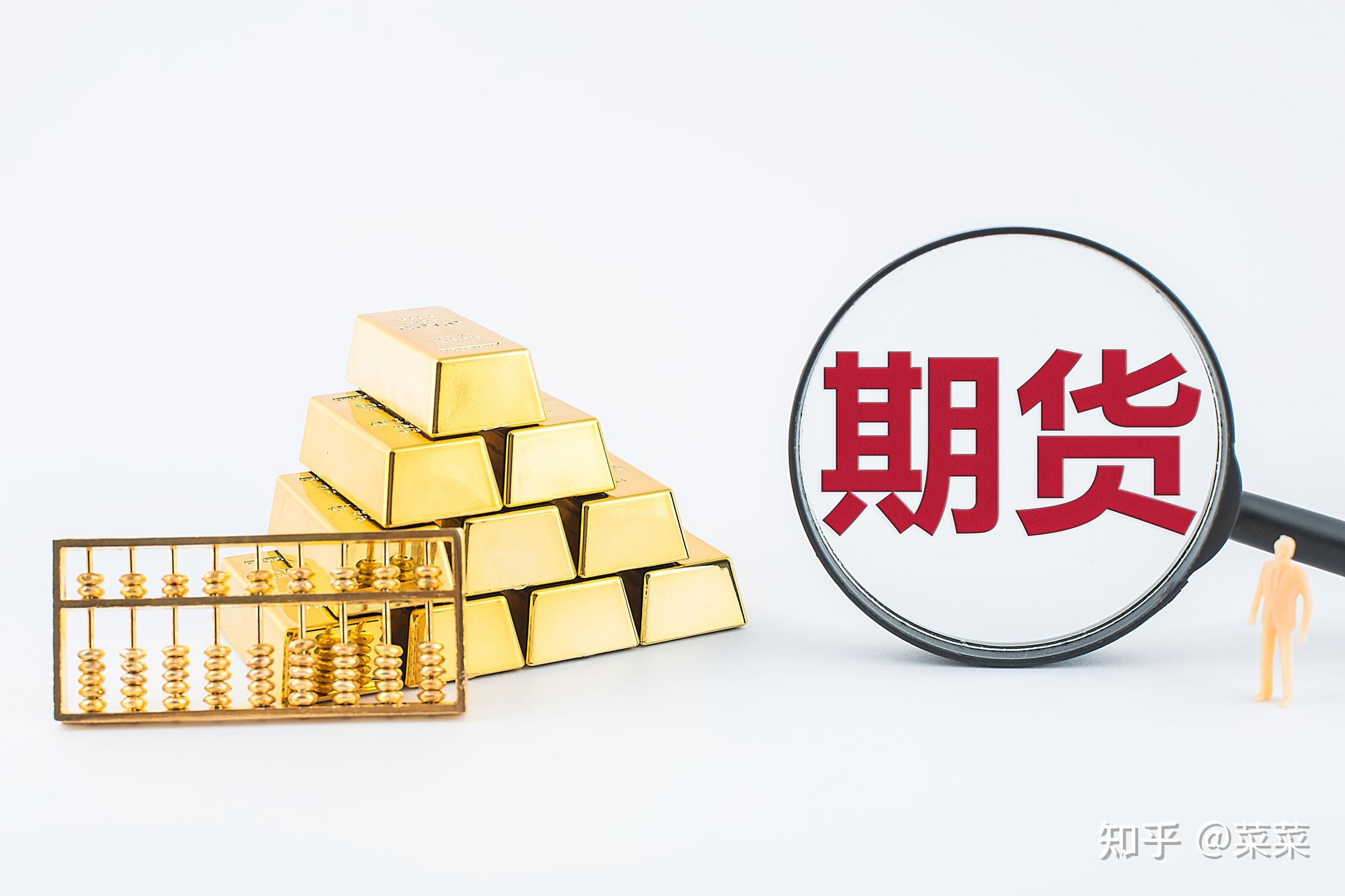 周一纽约尾盘纳指期货涨超1%
