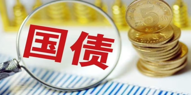 欧债收益率普遍下跌英国10年期国债收益率跌71个基点