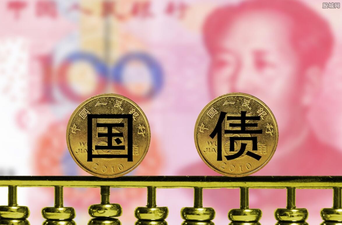 40年期日本国债收益率上涨4个基点至3415%