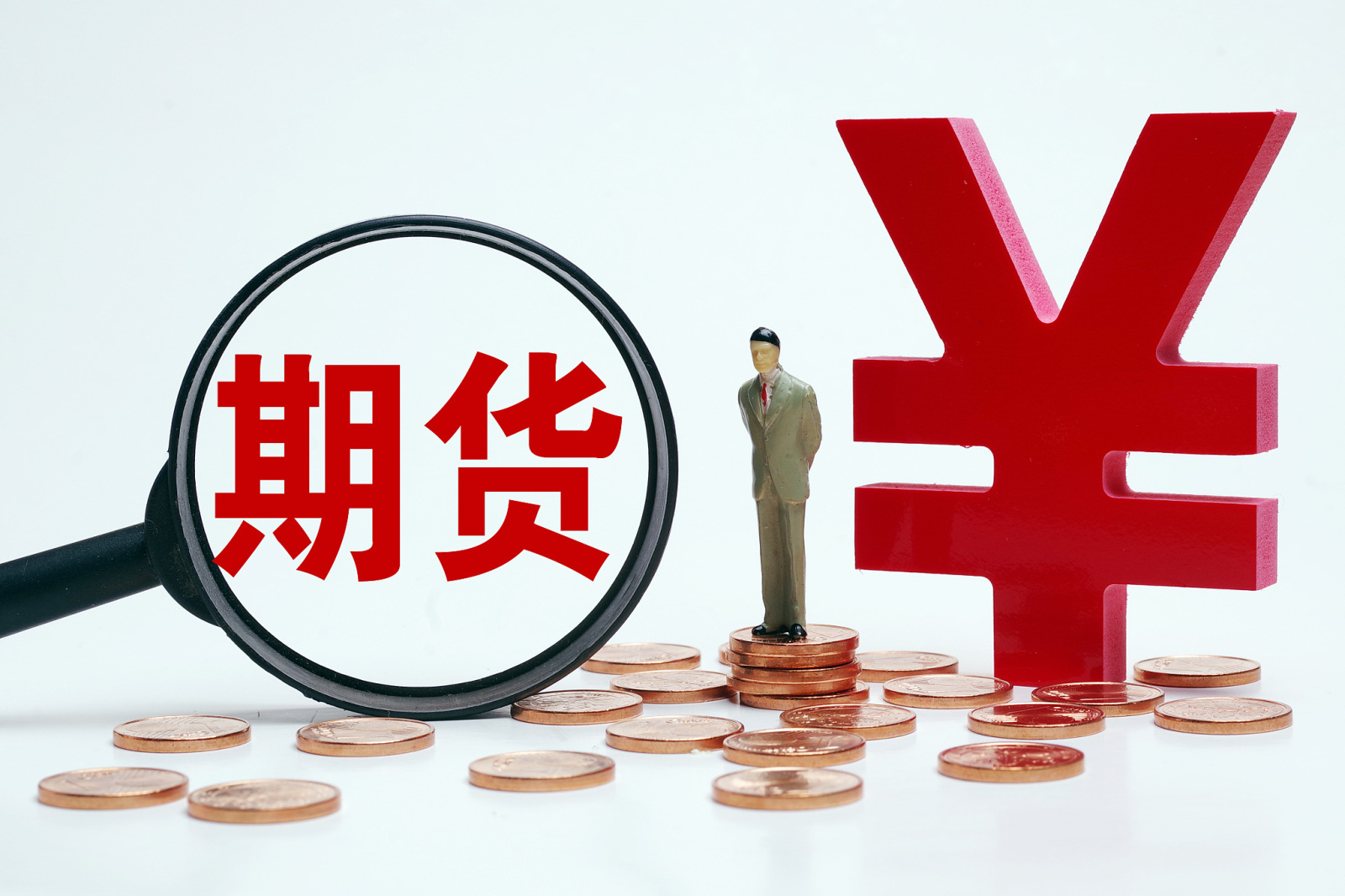 丙烯期货期权在郑商所挂牌上市