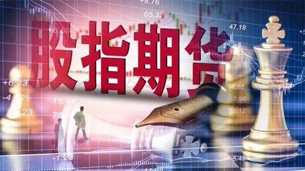 新能源期货大消息！广期所：铂钯、氢氧化锂期货有望年内上市！