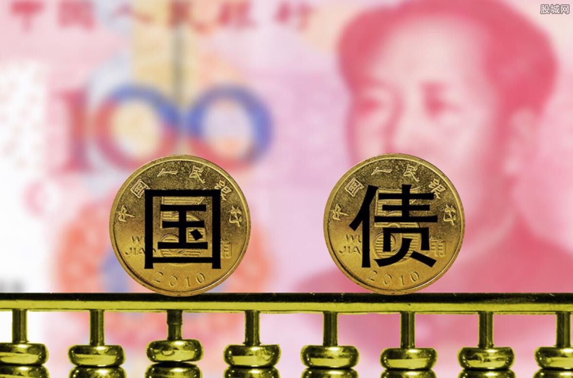 火爆！新一批储蓄国债开售首日多处售罄