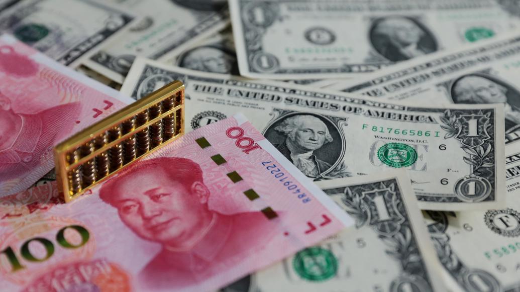 布局境外市场上银理财外汇业务资格获批
