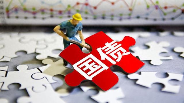 英国10年期国债收益率下降5个基点至469%