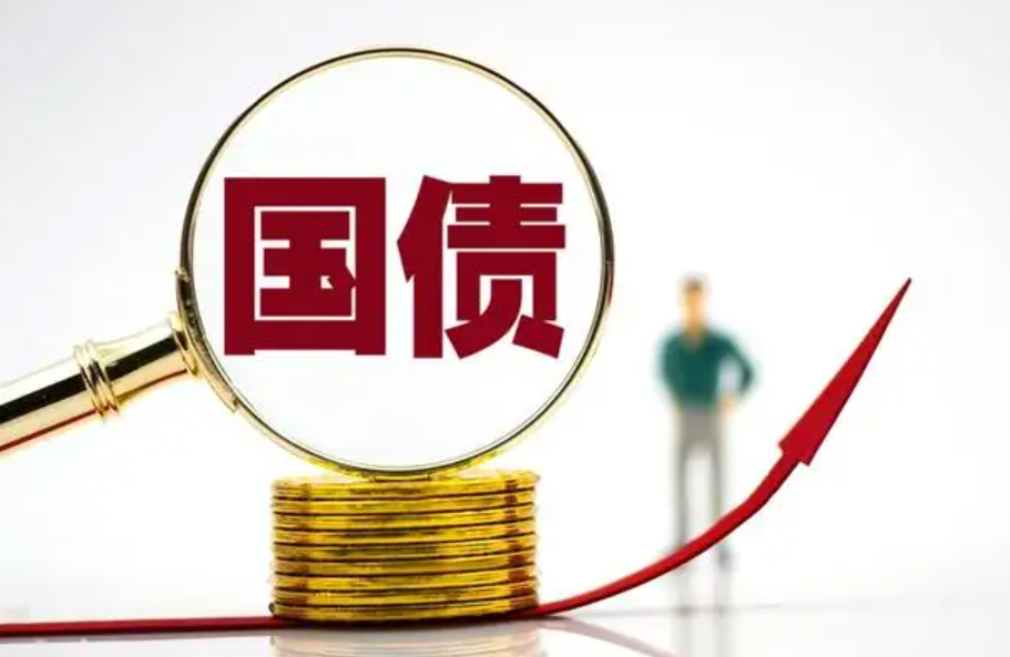 债市行情速递丨国债期货各主力合约收涨