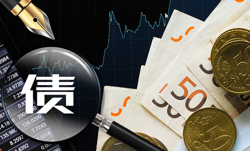 国债期货收盘多数收涨30年期主力合约涨013%