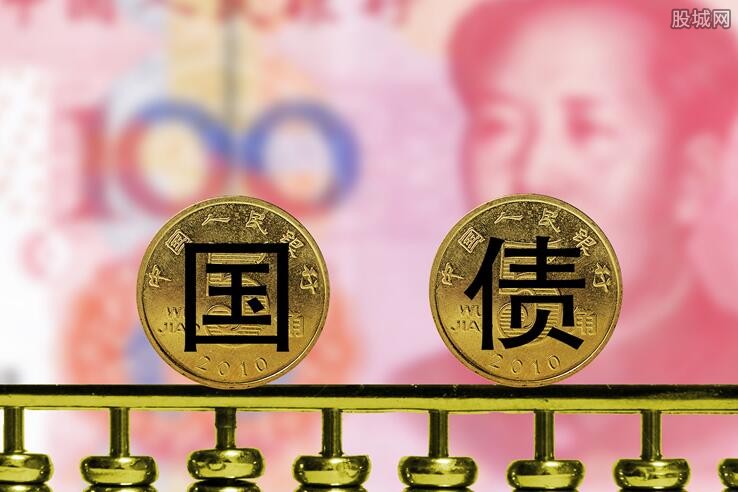 日本央行减持、寿险机构谨慎谁来接盘日本天量国债？