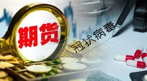 【公告精选】四连板弘业期货：不存在未披露的重大事项；ST金刚孙公司签订近4亿元算力销售合同