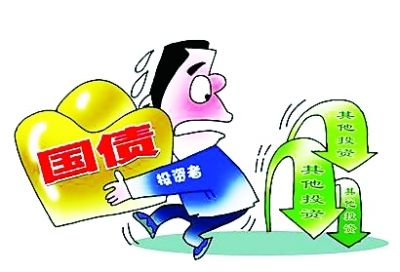 十年国债ETF（511260）收红交投火热成交额超52亿元资金大幅流入连续10日净流入超50亿元