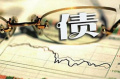 国债期货走弱 30年期主力合约跌超01%