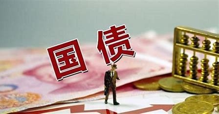 欧债收益率集体上涨英国10年期国债收益率涨47个基点