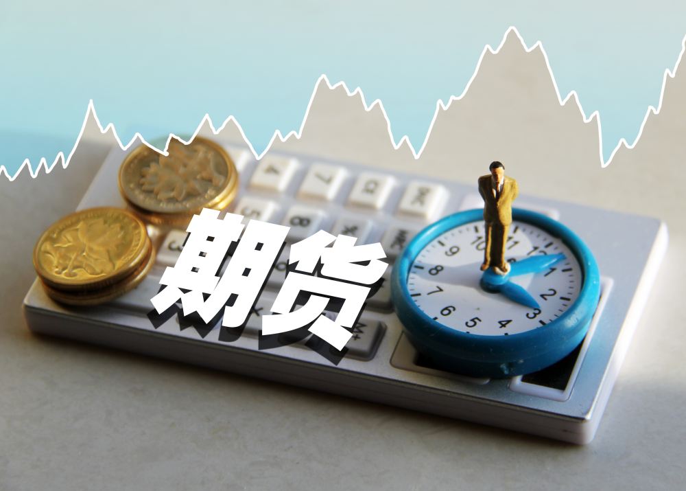 郑商所丙烯期货和期权将于7月22日挂牌交易