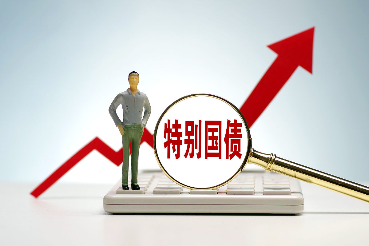 中国债券信息网