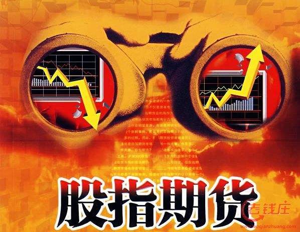 预期博弈大比拼！碳酸锂期货跳水