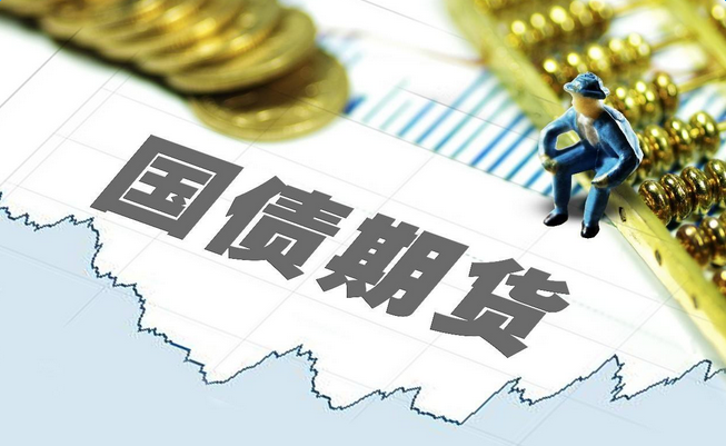 日本30年期国债收益率下跌6个基点至317%