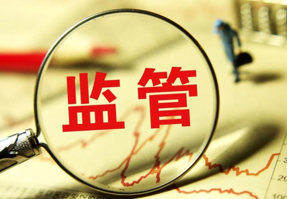 弘业期货：8月28日召开董事会会议