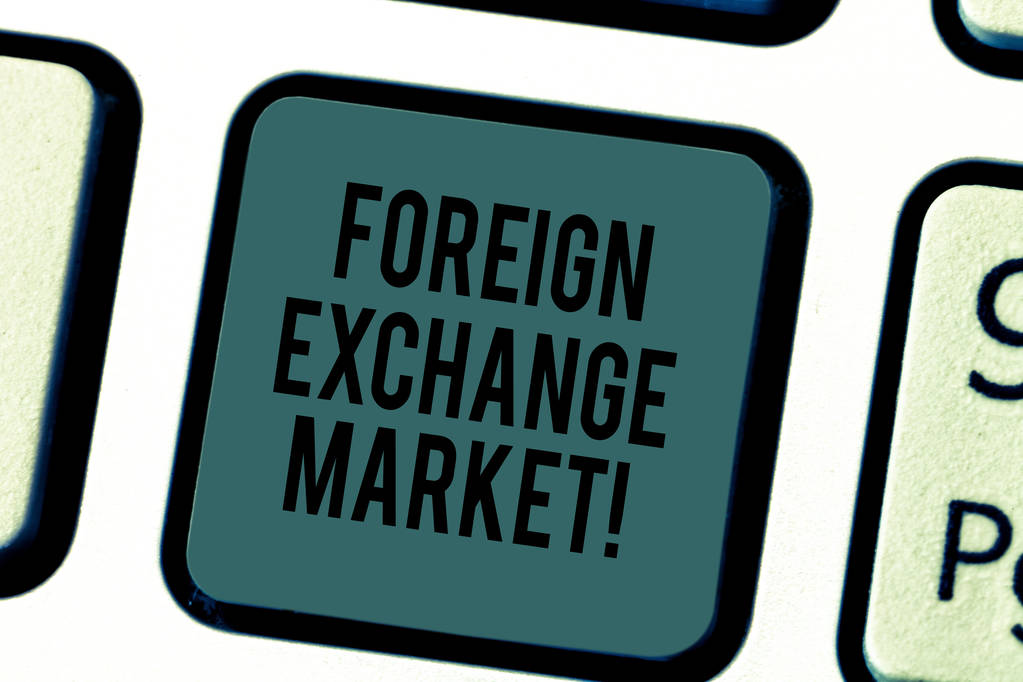 提醒！警惕不法分子冒用国家外汇管理局或分局名义收取费用