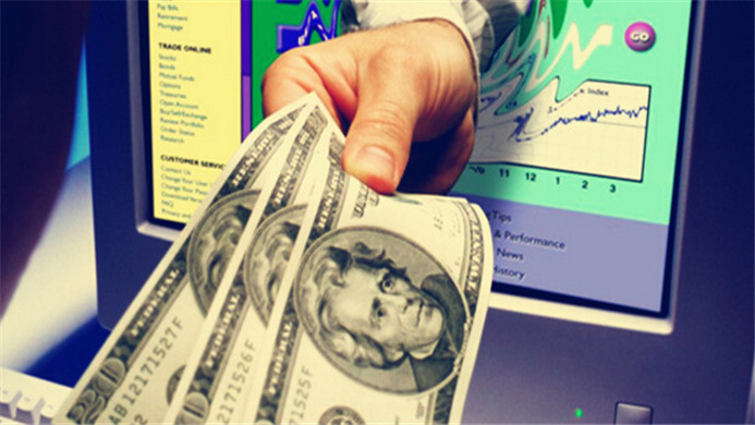 国家外汇管理局最新公告