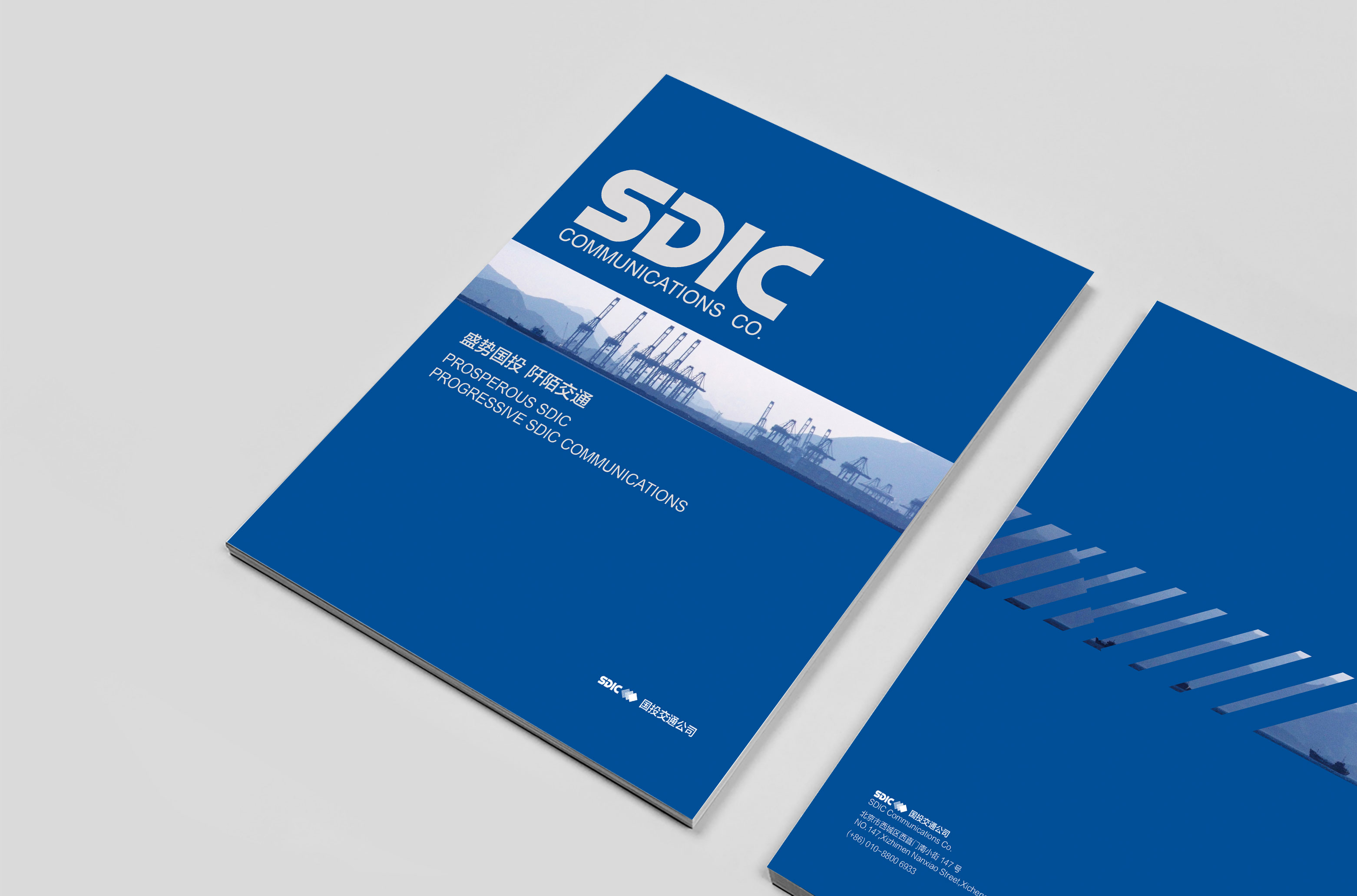 机构评级国投证券给予永艺股份“买入”评级