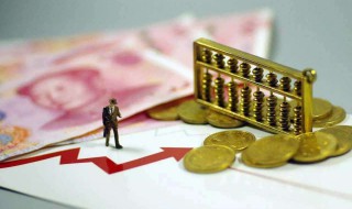 中债估值中心：国债收益率曲线过渡完成 反映新发国债收益率水平