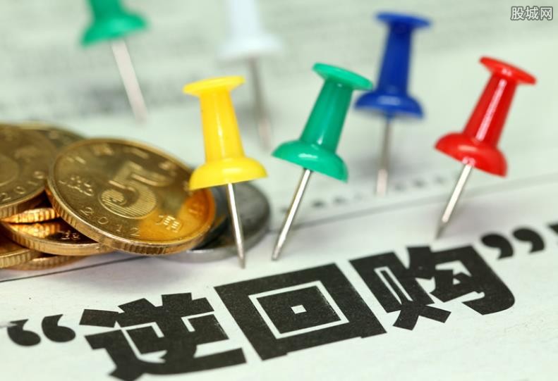 ETF融资榜 30年国债ETF(511090)融资净买入727445万元居全市场第一梯队-20251117