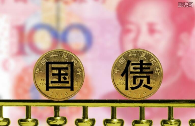 公开市场国债买卖操作恢复——促进货币政策与财政政策相互协同