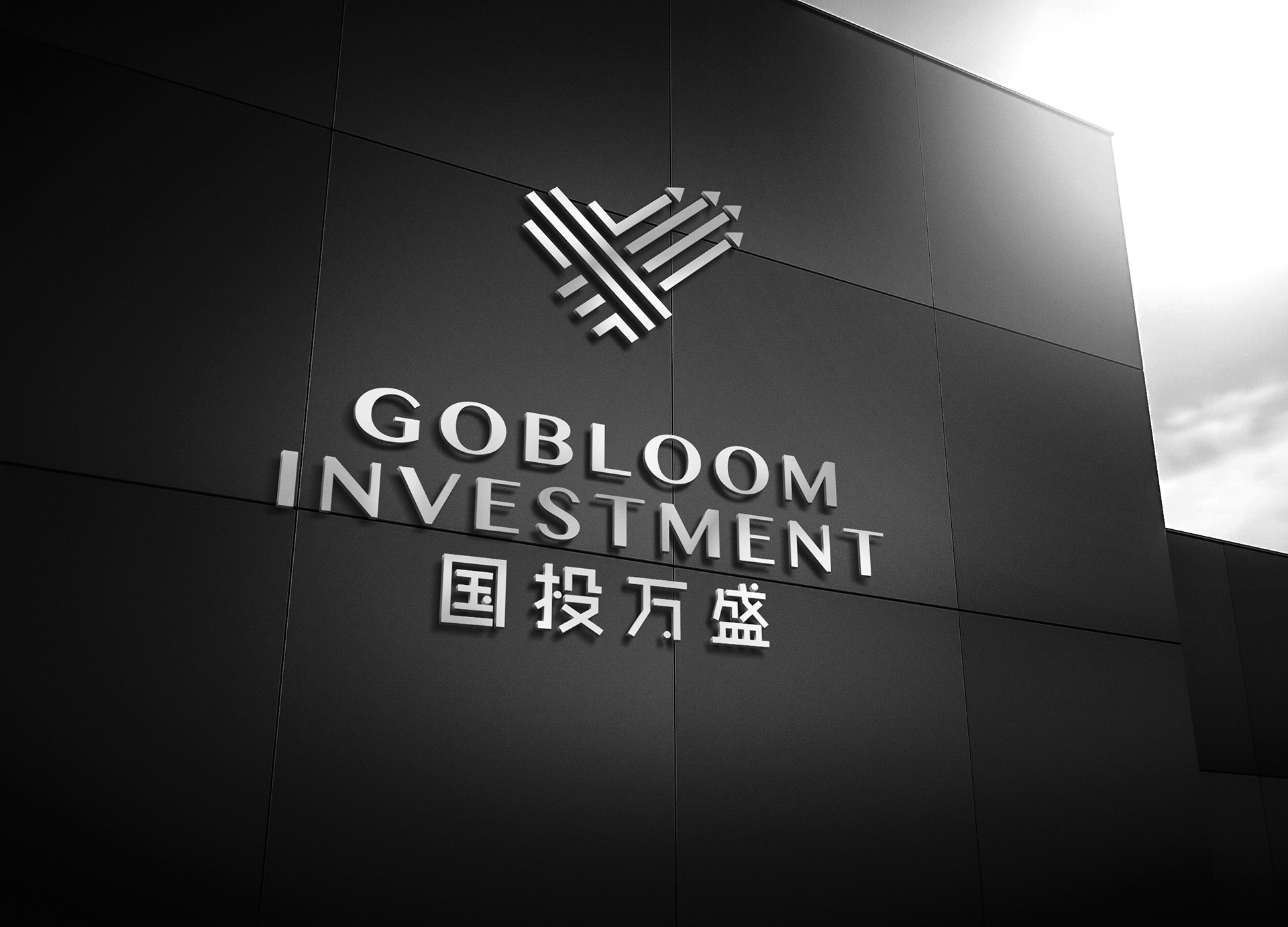 龙净环保获股东龙岩国投增持74542万股