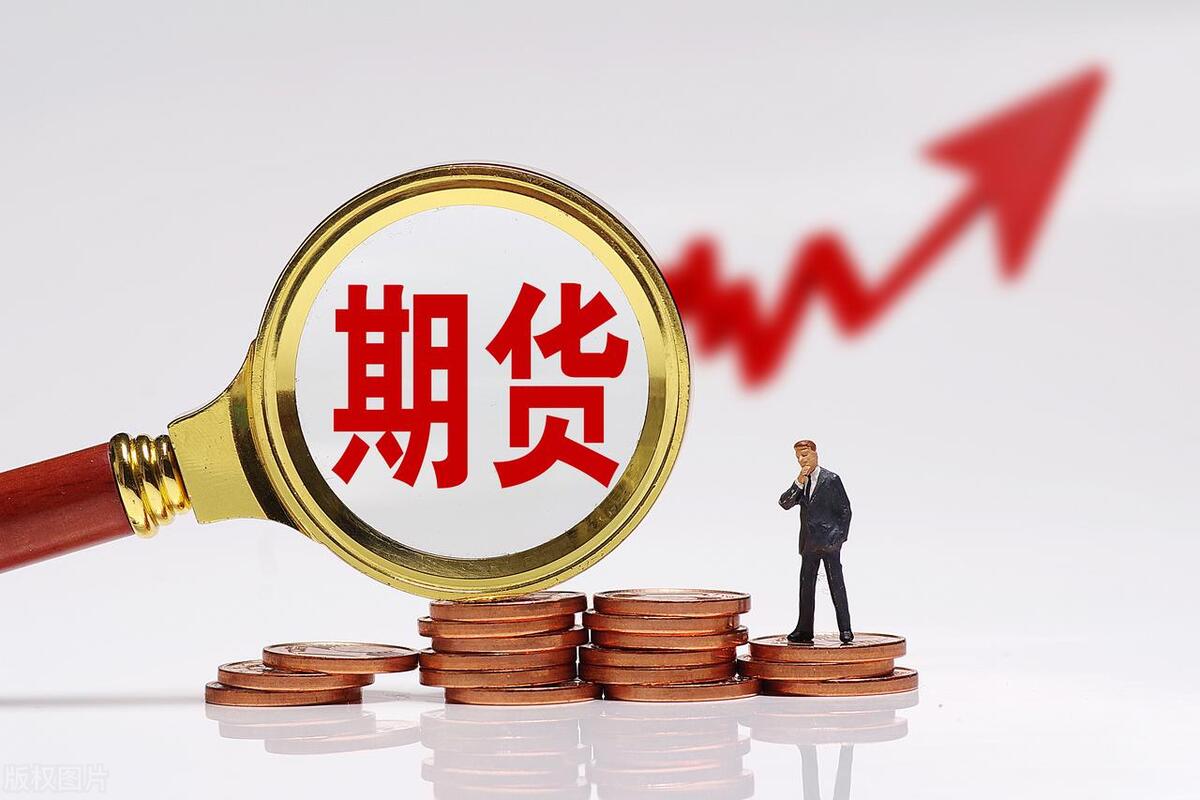 中证1000股指期货(IM)主力合约日内跌超2%现报71220点