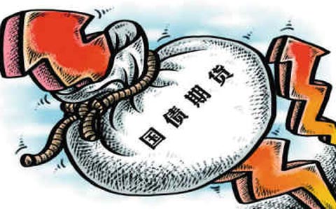 储蓄国债(电子式)明年6月起将纳入个人养老金产品范围