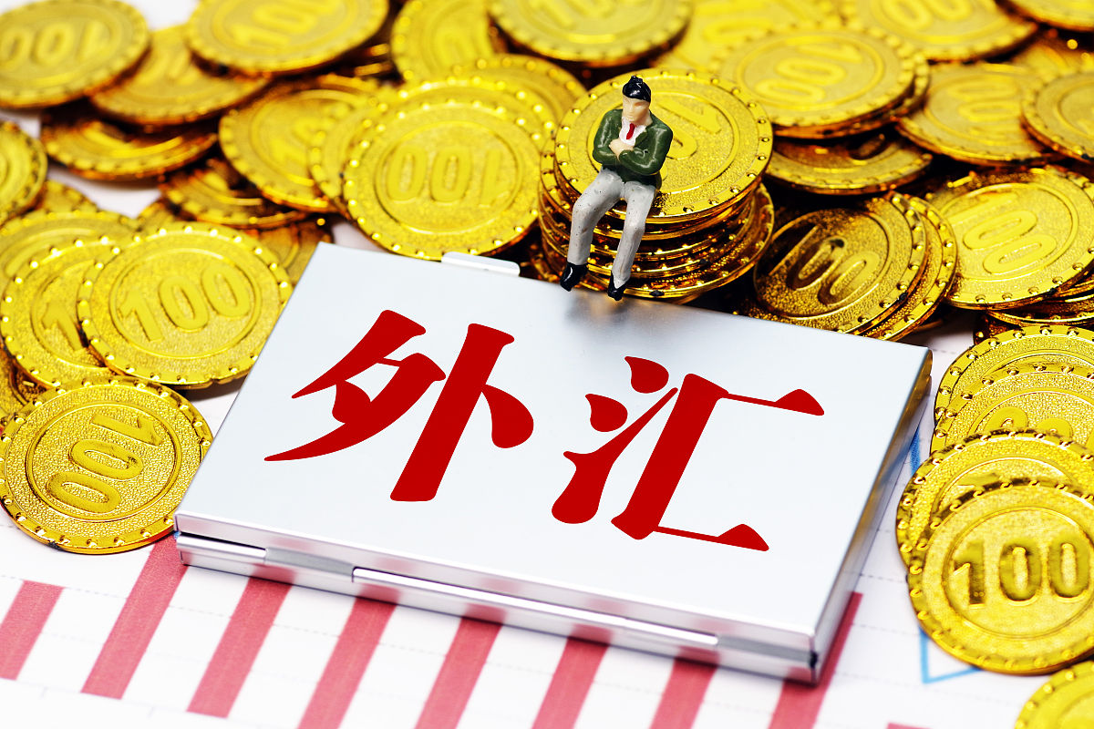 沃森生物(300142)启动外汇套期保值业务 最高额度5000万美元以对冲汇率风险