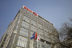 国投湄洲湾第三发电厂2×